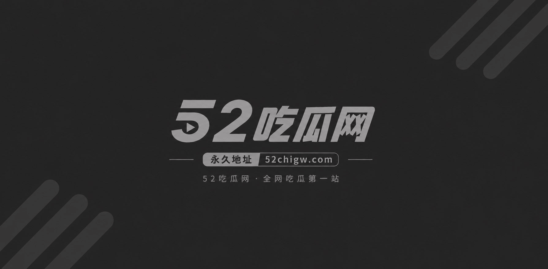 女星杨采钰未婚先孕闪嫁金鹿集团富三代13 女星杨采钰未婚先孕闪嫁金鹿集团富三代13